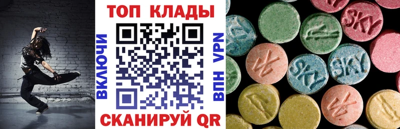 Где купить Валуйки Марихуана КОКАИН ГАШИШ APVP МЕФ