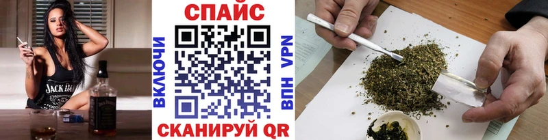 БУТИРАТ 99%  Валуйки 