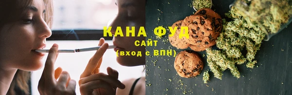 молекула духа Балабаново