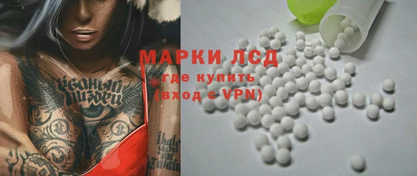 каннабис Вуктыл