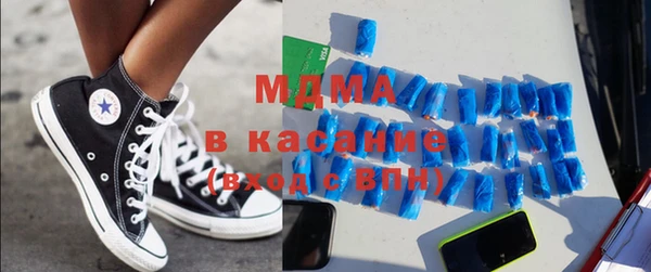 герыч Аркадак