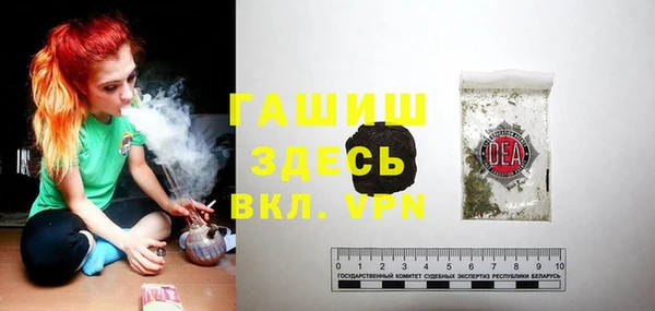 PSILOCYBIN Балахна