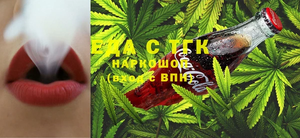MDMA Сатка