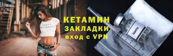 spice Всеволожск