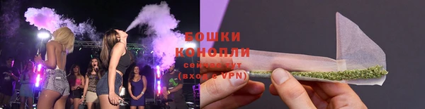 MDMA Сатка