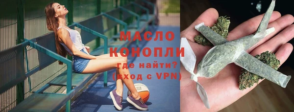 PSILOCYBIN Балахна