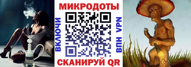 как найти наркотики  mega tor  Псилоцибиновые грибы прущие грибы  Валуйки 