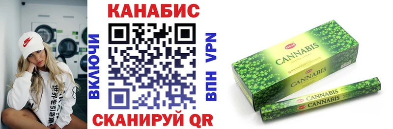 kraken как войти  Валуйки  МАРИХУАНА OG Kush 
